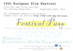 Alumni can now collect free film tickets of the 14th European Film Festival